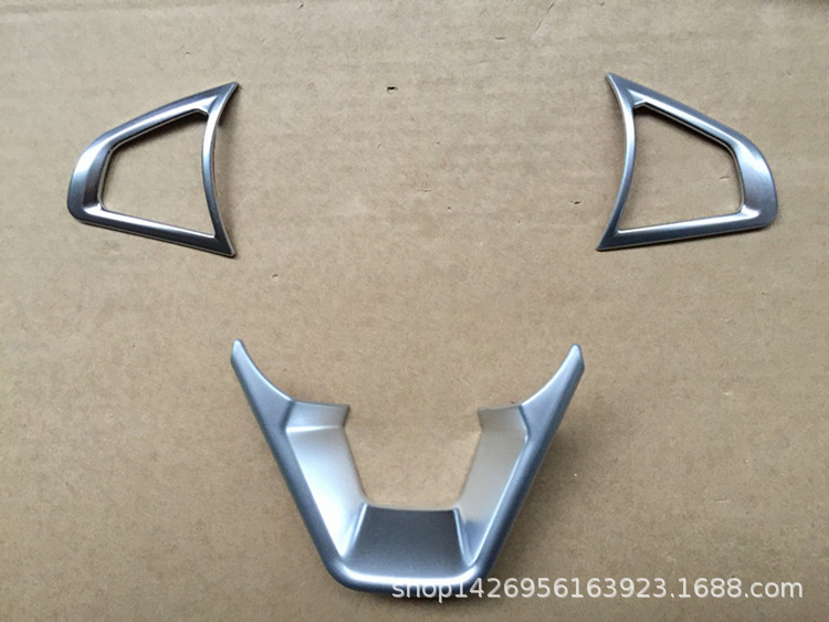 15锐界 内饰 亚铬方向盘.jpg