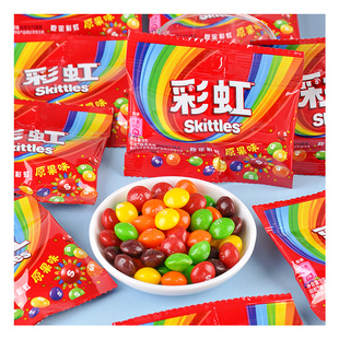 § Rainbow candy celebrates the rainbow sugar 9g*8 small packaging crispy crispy sandwich fudge children's day Kindergarten sharing zero