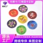 灵宝定制跨境光栅收藏卡