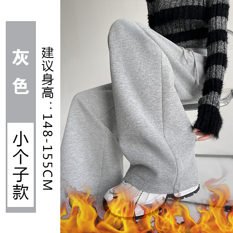 今年は桐のズボンが流行しています。|undefined