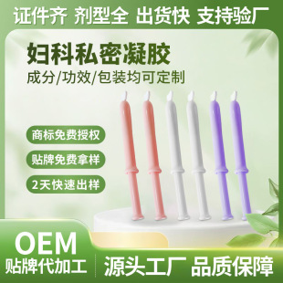 Ů��˽̎���z˽̎�B�oŮʿ��Ʒ�����̝����o���z�S�Ҷ��ƴ��ӹ�