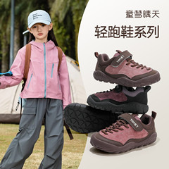 女童鞋子2025秋季新款儿童运动鞋轻便软底男童登山鞋3-12岁休闲鞋