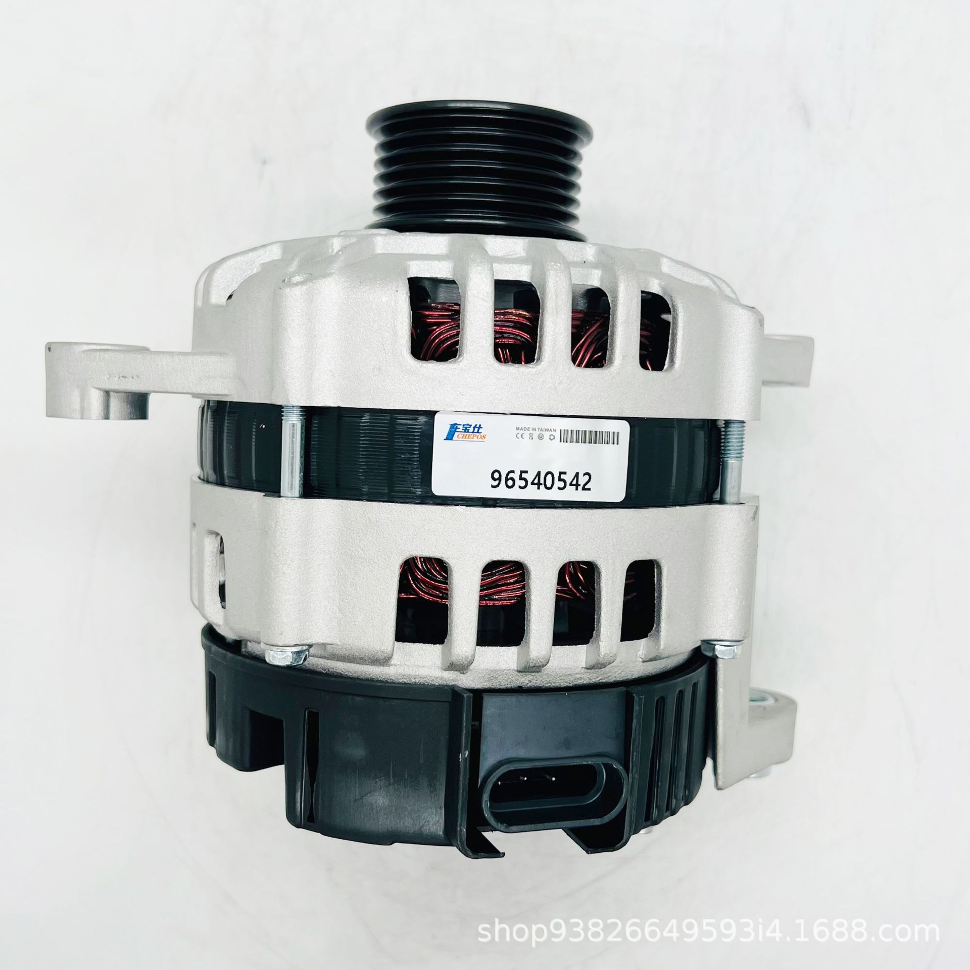 Suitable for Chevrolet car generator 96540542 96954113 96838439 auto parts direct sales