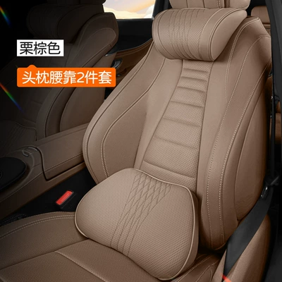 Headrest and Neck Pillow | Headrest - maybach-headrest-1-lumbar-support-1-chestnut-brown