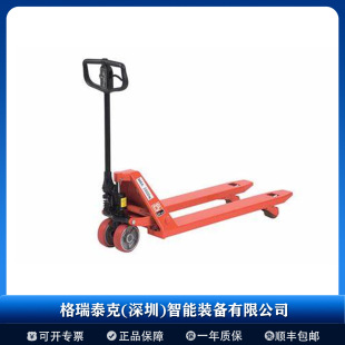 �ձ��M�� OPK �t���P �ք�Һ����܇ ������ϰ�܇ OPK-20S-107