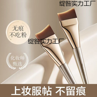 �۵�ˢ�����Է�ƽ�^б���������֟o���n����覱��^�۵�Һ���yˢ