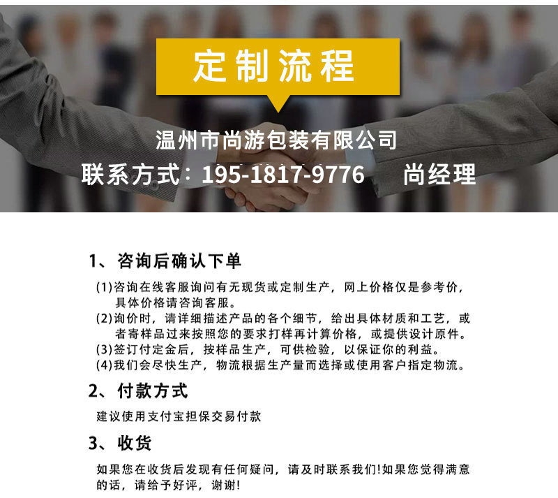 ec7942b0257d8a97db04777260fbc3