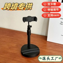 �p���������֙Cƽ��ֱ��֧�ܑ���ҕ�l�A�P�๦�����D�����֙C֧��