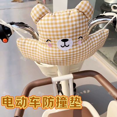 Baby Anti-Collision, Elektromobil üçün bamper qoruyucu yastıqlar - yellow-checkered-bear