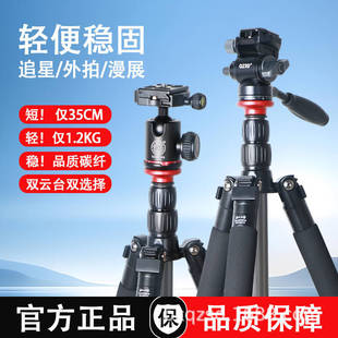 �p�b�r��NB398C̼�w�S�η����C���_�ܑ����ݷ��ۯB�๦�����_��