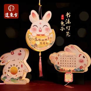 ���﹝���L�������ӟ��\�ֹ�diy��ͯ�������ϰ��������L��������