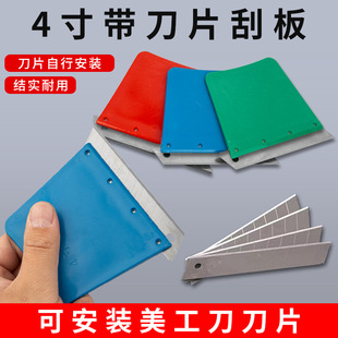 4��䓹ε�����Ƭ �ɓQ��Ƭ�坍���������߼����ΰ岣���P���ε�