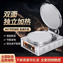 ���K���ô����p��ӟ�ʳ�Ùn�ȫ�Ԅ���ǧ����̨ʽ�u�㿾t