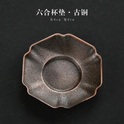 Transfronterizo fábrica directa aleación posavasos taza de té aislamiento posavasos hoja residual posavasos Kung Fu ceremonia del té Accesorios