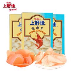 Lay's Crispy Lobster Flakes 200g, Homemade Fried 8090 Nostalgic Student Snack, Leisure Food, Fried Snack