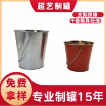 �����R���F����С�FͰֲ�ﻨ��Ҿ��b�Ʒ���汬�׻�Ͱ1L2L5L
