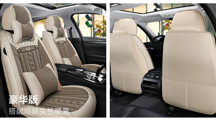 2025 Linen Car Cushion Four Seasons Universal Comfortable Breathable Fully Enclosed Fabric Seat Cover New Five-Seat Special