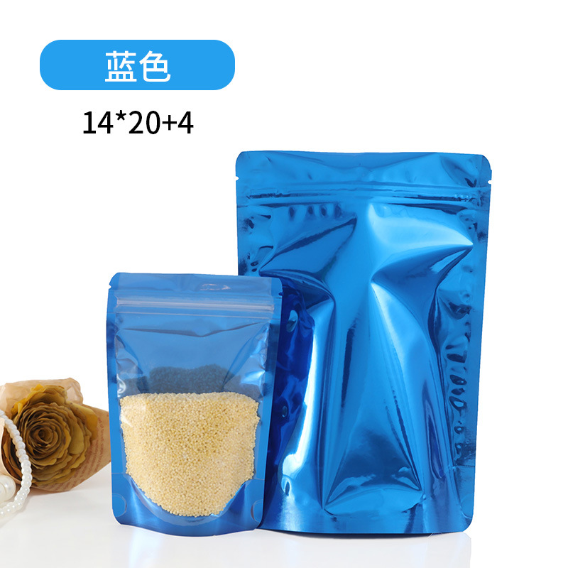 Bolsa autosellante de color esmerilado sin ventana, envasado de alimentos, granos de café, sellado de té, papel de aluminio, bolsa engrosada con aluminio