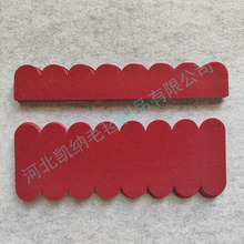 �羳 ������ճ�o�������N�h����ɫë�ֿɲü����z�b��������w