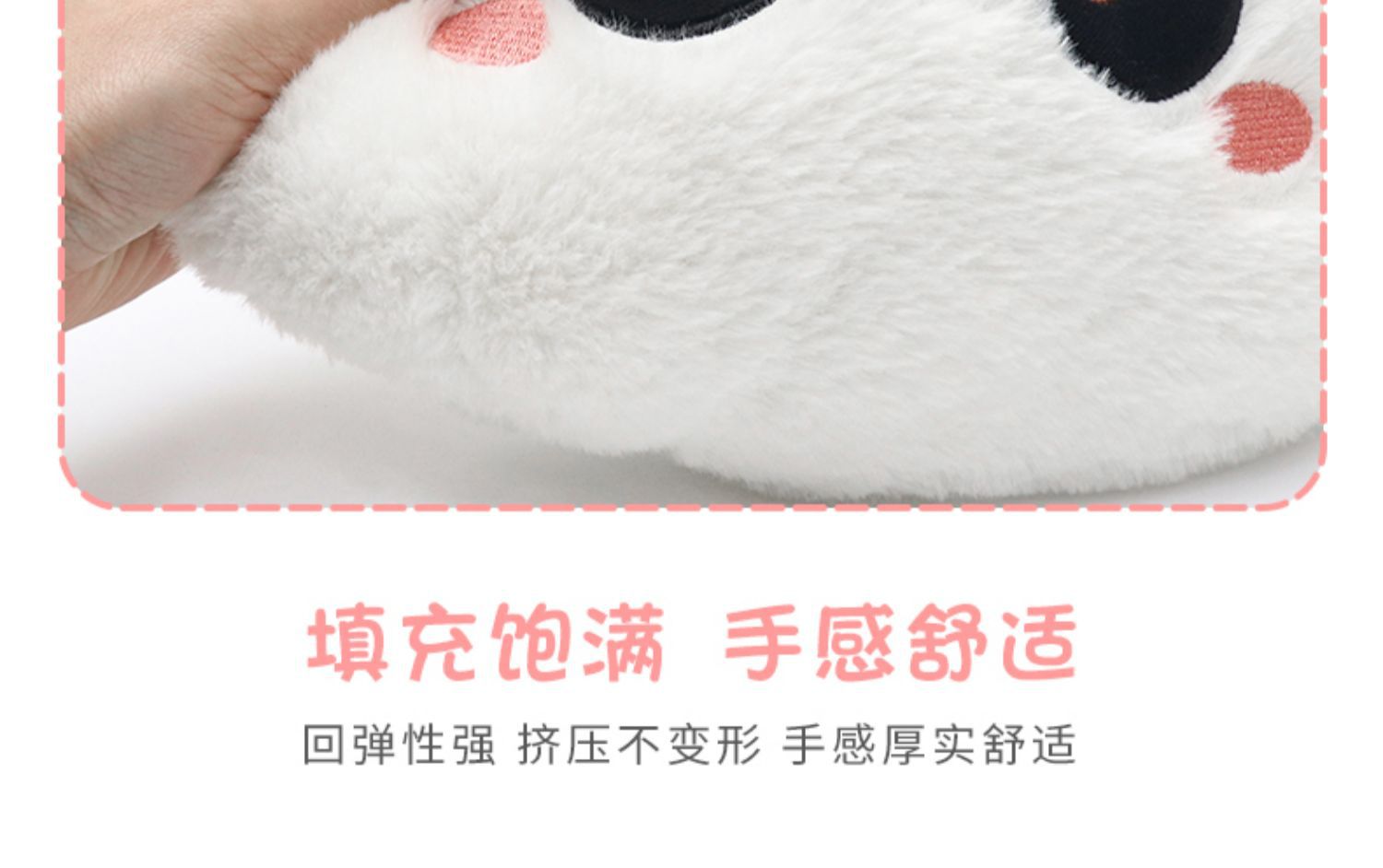 Car headrest neck pillow a pair of summer plush car pillow cute cartoon Four Seasons universal car pillow for women