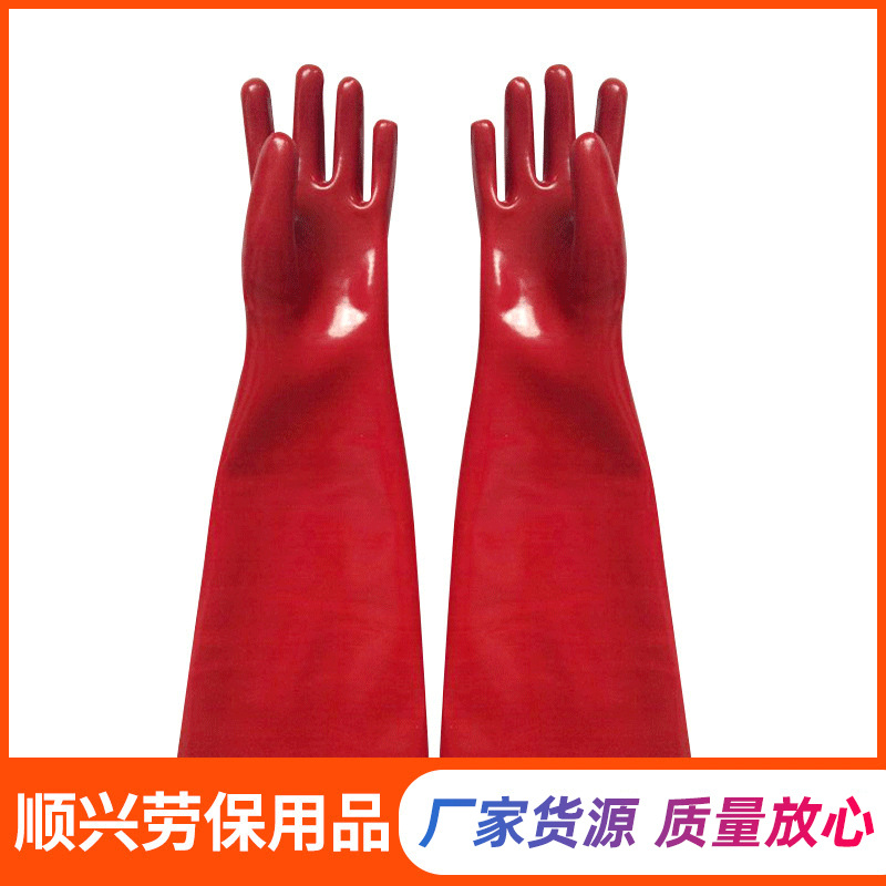 厂家货源长款浸塑PVC磨砂手套65公分工业胶手套劳保均码手套