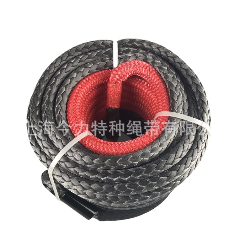 高分子绞盘绳 汽车拖车绳 高空威亚绳10mm 拖车绳uhmwpe 绳