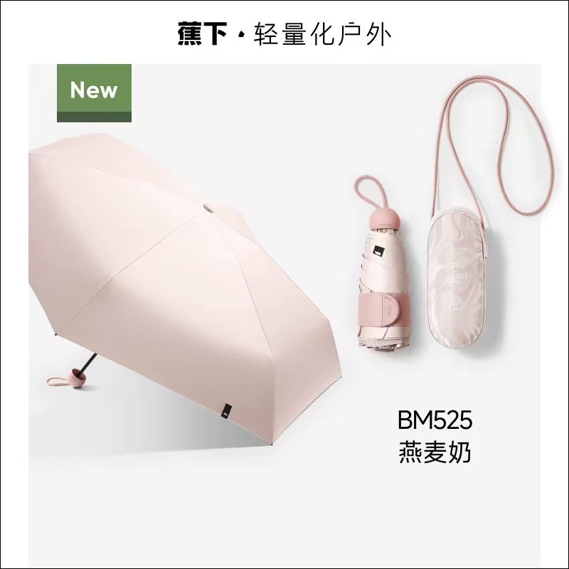 マモルカイ 日焼け止め UVカット 日傘 晴雨兼用日傘 40% off ミニ コンパクト 携帯傘 女性用|undefined