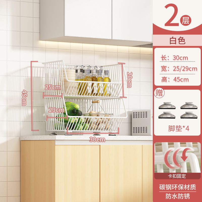 キッチンラックフロアスタンド多層スナック収納ラックモバイル多機能野菜バスケットおもちゃ盛り合わせ|undefined