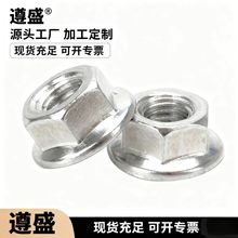 ���Ƿ��m��ĸ6061���|���|�������m�Pͨ��M4M5M6M8M10M12�S��ֱ�N