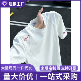 男式牛仔裤;男式休闲裤;男式T恤