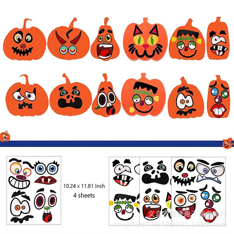 Halloween子供diyハロウィーン泡ステッカー自己接着カボチャ形状ステッカーパーティー工芸品|undefined