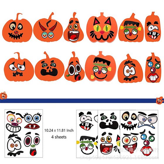 Halloween Children DIY Halloween bubble sticker self-adhesive pumpkin shape sticker party crafts
