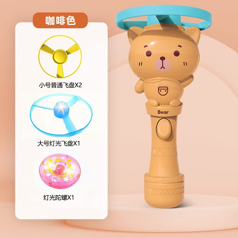 작은 곰과 큰 가벼운 프리스비, 작은 일반 프리스비 2개와 가벼운 자이로백