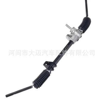 compatible with Citroën – Steering gear assembly