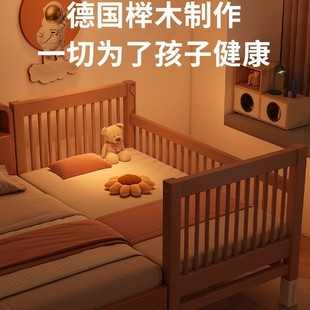 Beech Wood Splicing Bed Widened Baby Bed Liftable Solid Wood Children's Bed Large Sleepable Baby Bed Splicing Big Bedside