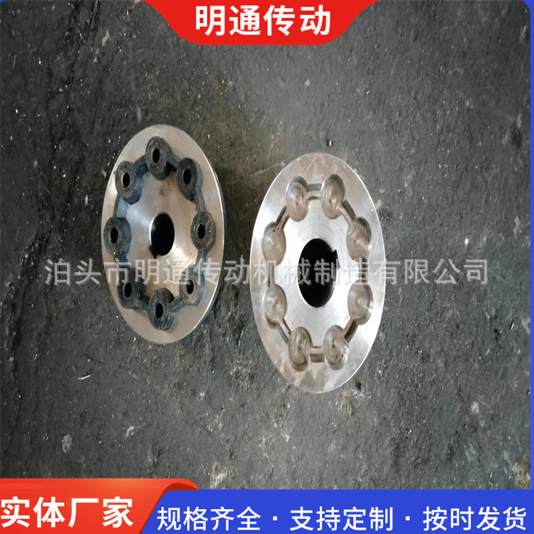 定制MH-115型弹性连轴器 橡胶弹性体MH90  高压泵梅花联轴器