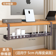 ��ɫ��s�������ռ{��·�����߾����Դ���߾��ռ{�ܲ���������