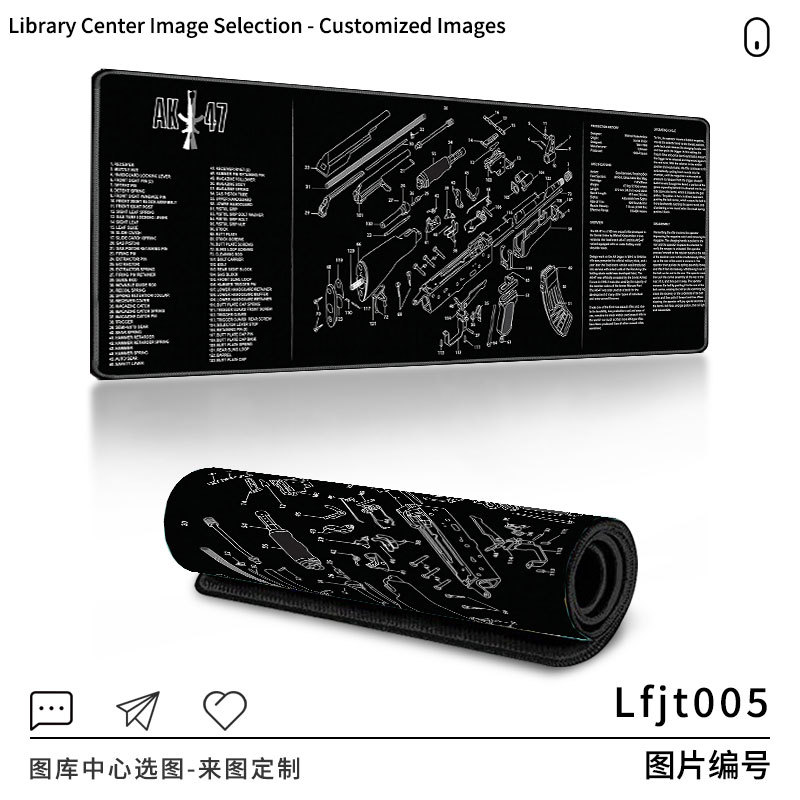 Lfjt005