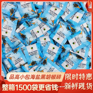 Ʒ�ߺ��}�ں���������3g���b���}������{ζ������ţ���u��������