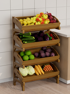Kitchen Rack Floor-Standing Multi-Layer Multi-Functional Household Vegetable Storage Rack Living Room Snack Toy Storage Tray