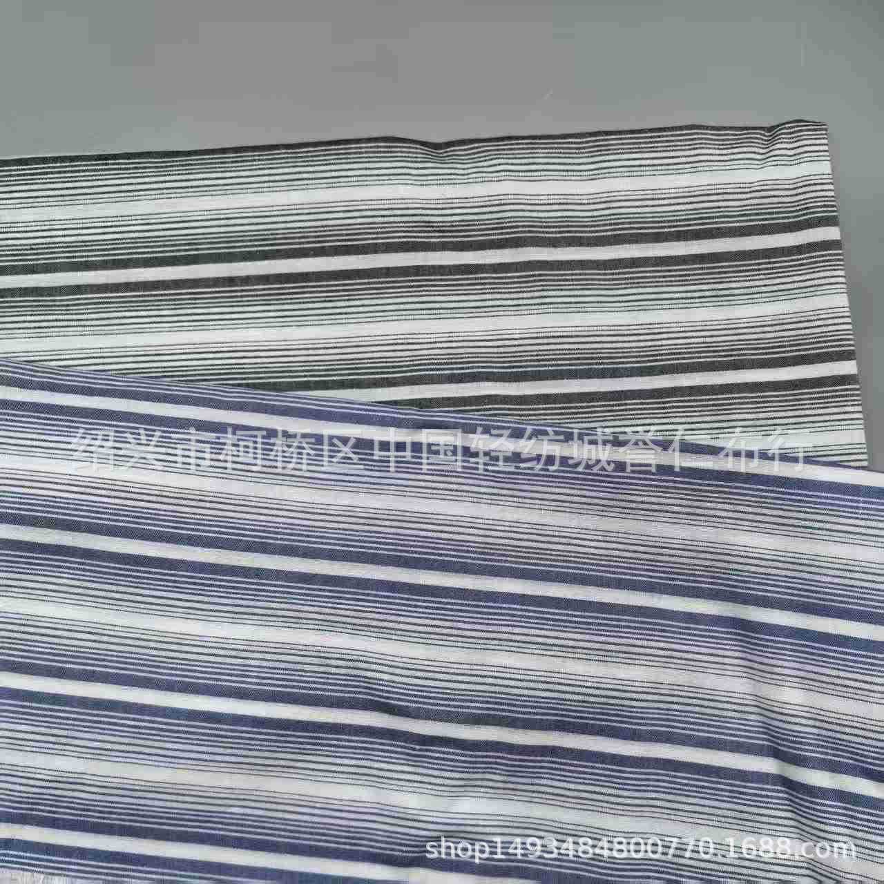 新款色织横条格子条子服装面料春夏新款衬衫连衣服家居服条子面料