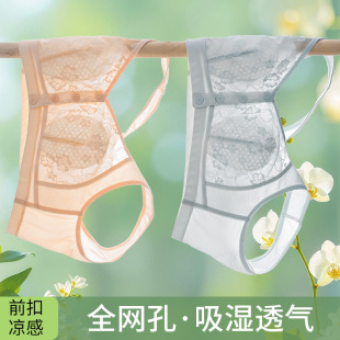�� �G���������걳��ʽ�����ö����p��͸��o�Ȧ�������m��a��