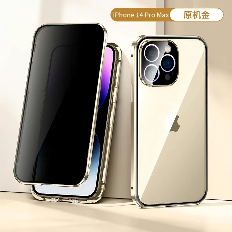 For 16promax Anti-peep Mirror Double-sided Buckle 15pro Magneto Mobile Phone Case Apple 11 Metal Protection New