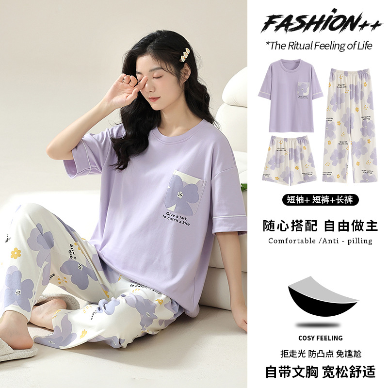 BY8143(가슴 패드가 포함된 3종 세트)