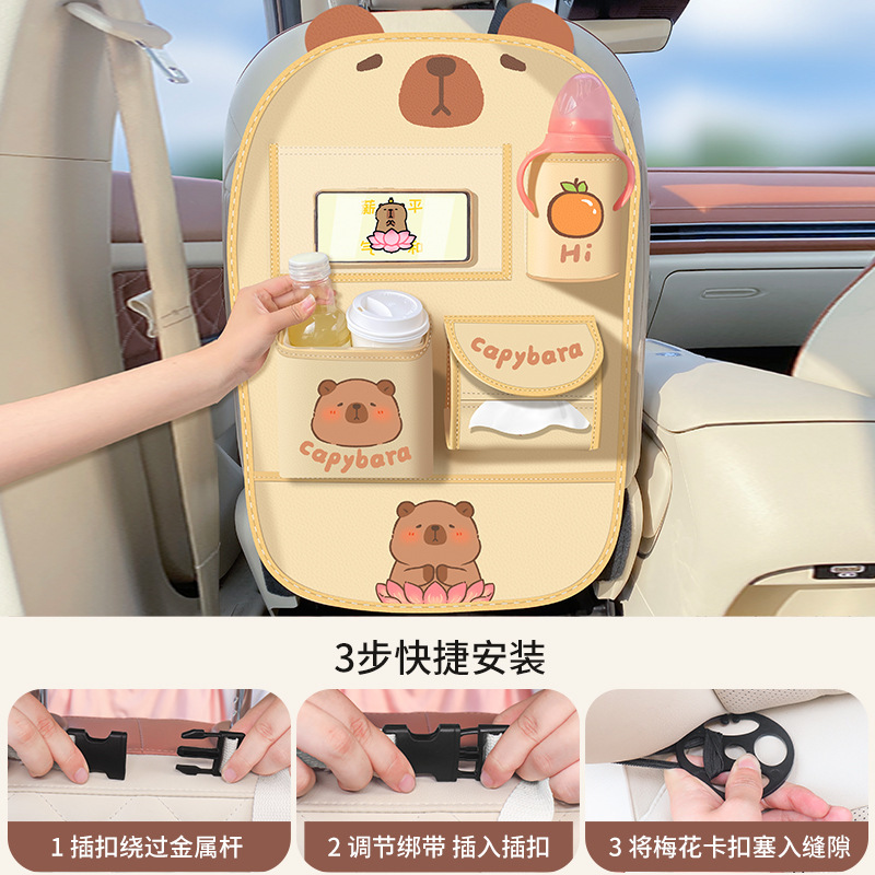 車のキック防止のクッションの後列の通用の車内の子供の安全シートの摩耗防止のクッションの後部座席の汚れ防止の蹴り防止の保護のパッド|undefined