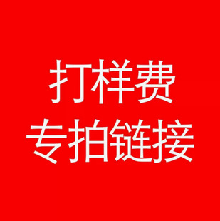 ��Ʒ�M��ģ���M��Ո�����e��Ո�Ϳͷ���ͨ���ģ�˽�����²��l؛��
