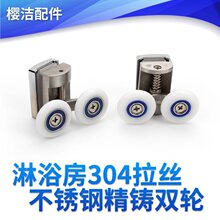 ���z304���P���ԡ�����������T��݆�Ȓ�݆���u�[�p�����L��݆