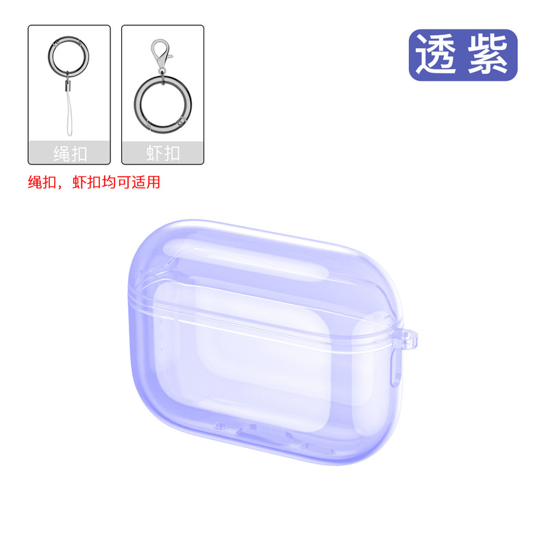 2025新品苹果airpods pro3耳机壳适用tpu透明airpodspro3保护套|undefined