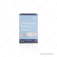 �m��� LG VX8300/8100/6100/3400 �֙C늳� LGIP-A1000E 늰�