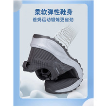 足力建正牌老人鞋男士爸爸鞋春秋季轻便舒适爷爷运动鞋中老年健步